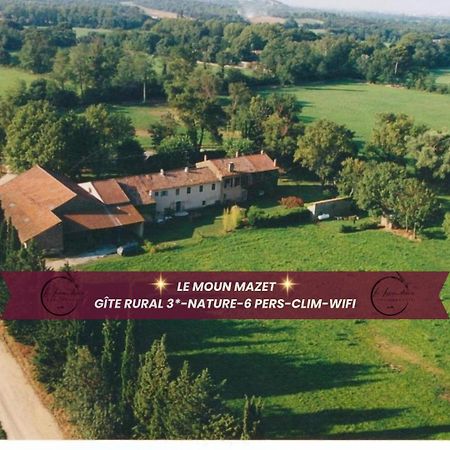 Le Moun Mazet Gite Rural 3 Etoiles, Clim, Nature, 6 Personnes ミラマ エクステリア 写真